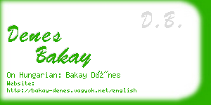 denes bakay business card